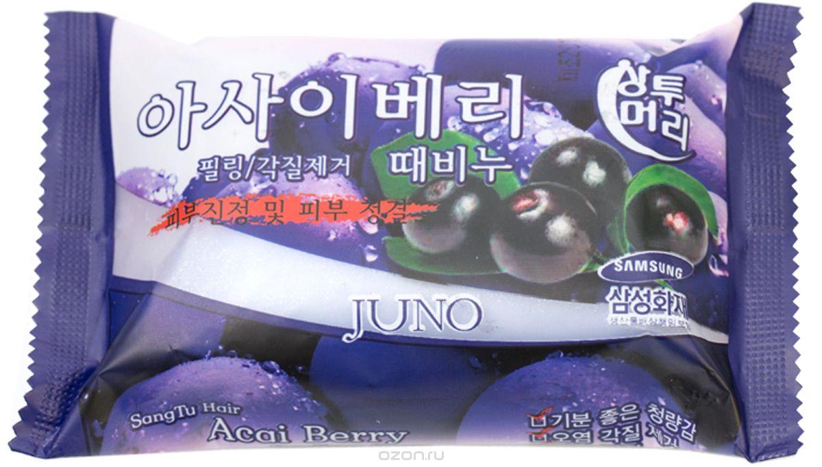 Мило з легким пілінг-ефектом Juno Peeling Soap Juno Perfume Peeling Soap Acai Berry 150 г