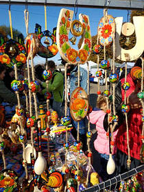 СУВЕНИРЫ — SOUVENIRS