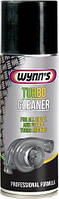 Очиститель для турбин и компрессоров WYNN'S TURBO CLEANER 200мл WY 28679