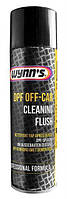 Очиститель сажевого фильтра WYNN'S DPF Off-Car Cleaning Flush 500мл WY 28779