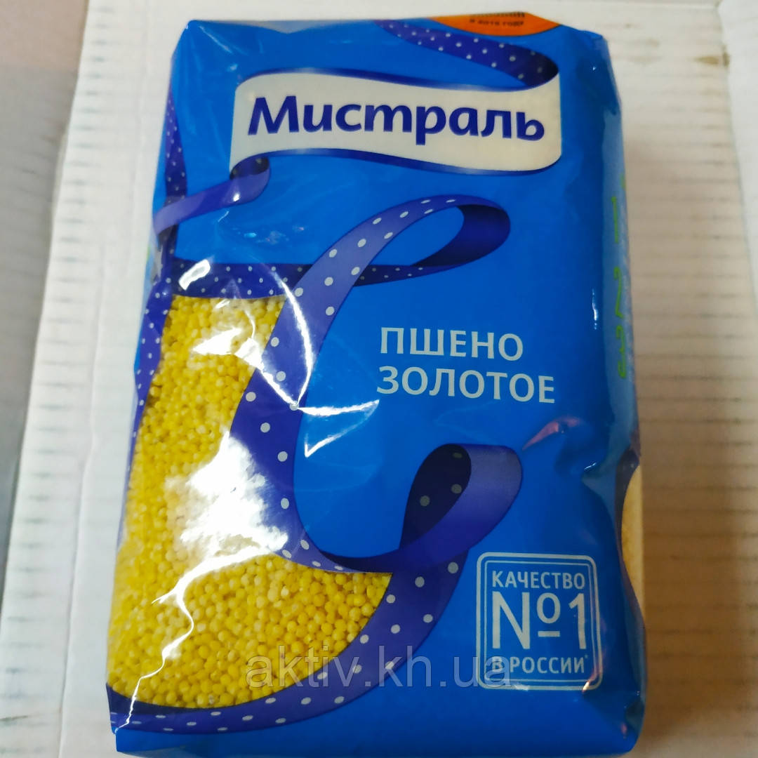 Пшоно ,,Містраль"900грамм