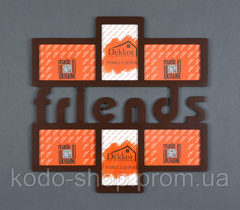 Фоторамка мультирамка колаж "Friends" з Дерева на 6 фото 10х15, фото 2