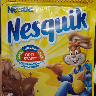 Шоколадний напій Nesquik 140 грамів