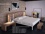 Двоспальне ліжко Каріса Tenero 140х200 см біле з голов'ям на невисоких ніжках металева, фото 4