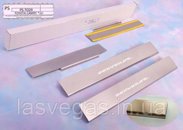 Накладки на пороги Nissan Qashqai/Qashqai II 2007-/2014- (Nata-Niko), фото 1