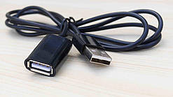 Подовжувач USB 2.0 Папа/Маля 1 метр