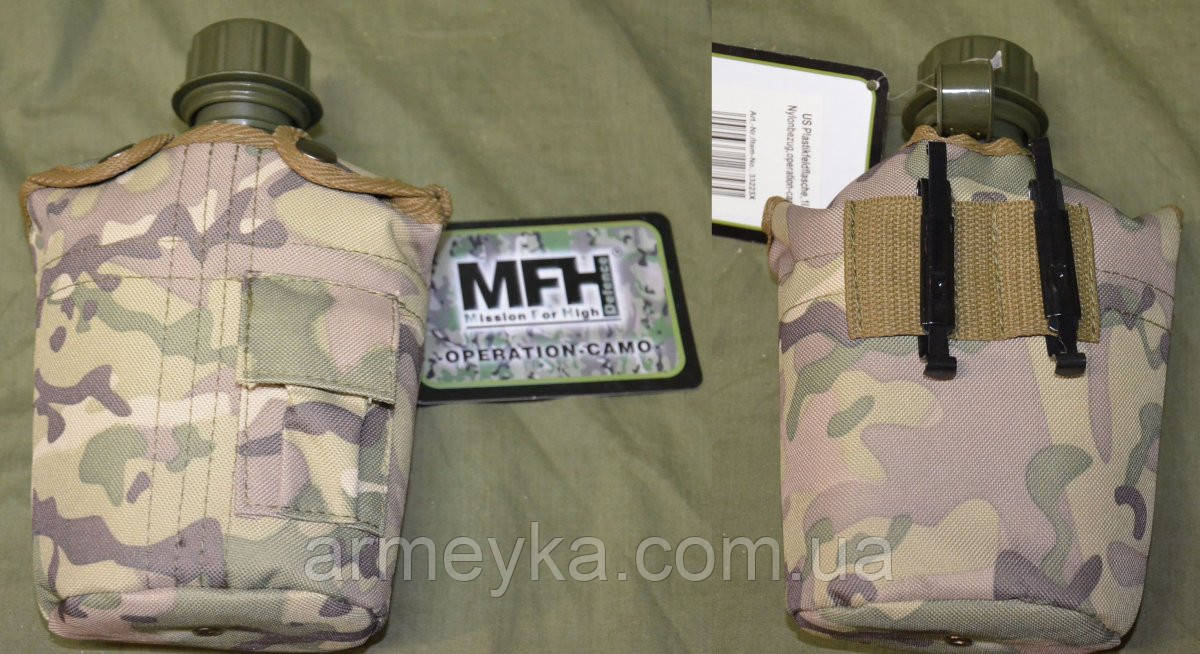 Армейская фляга USA в термочехле Multicam. - фото 3 - id-p118722113