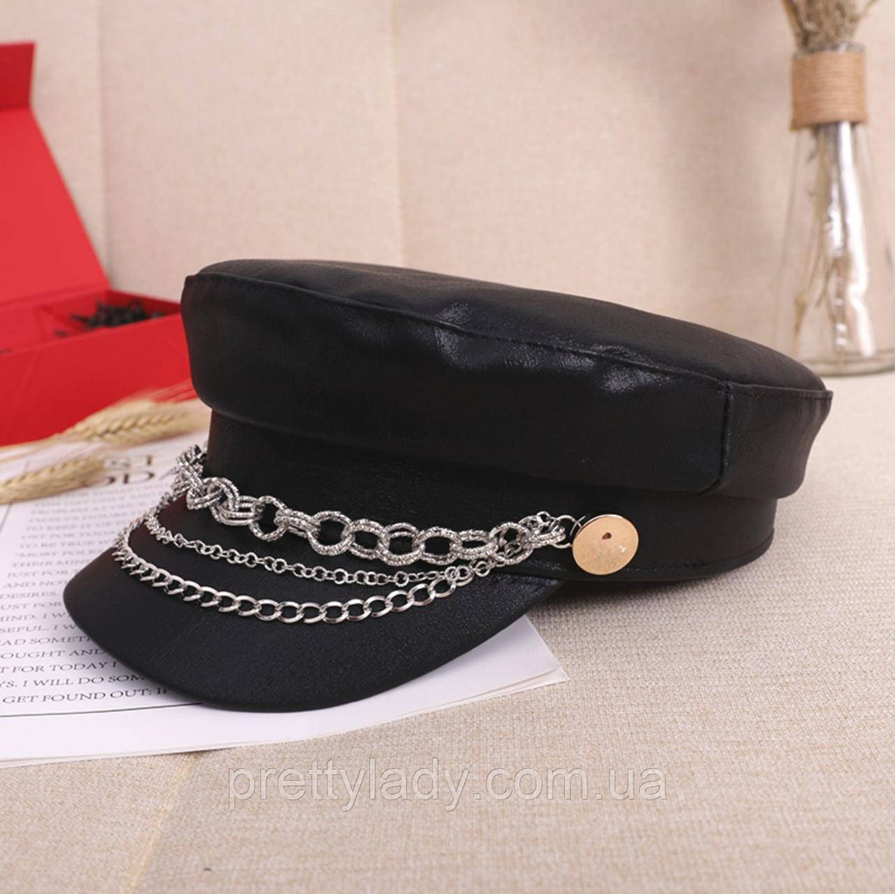 Жіночий картуз, кепі, кашкет з ланцюжками і кільцями з екошкіри матовий чорний, фото 1