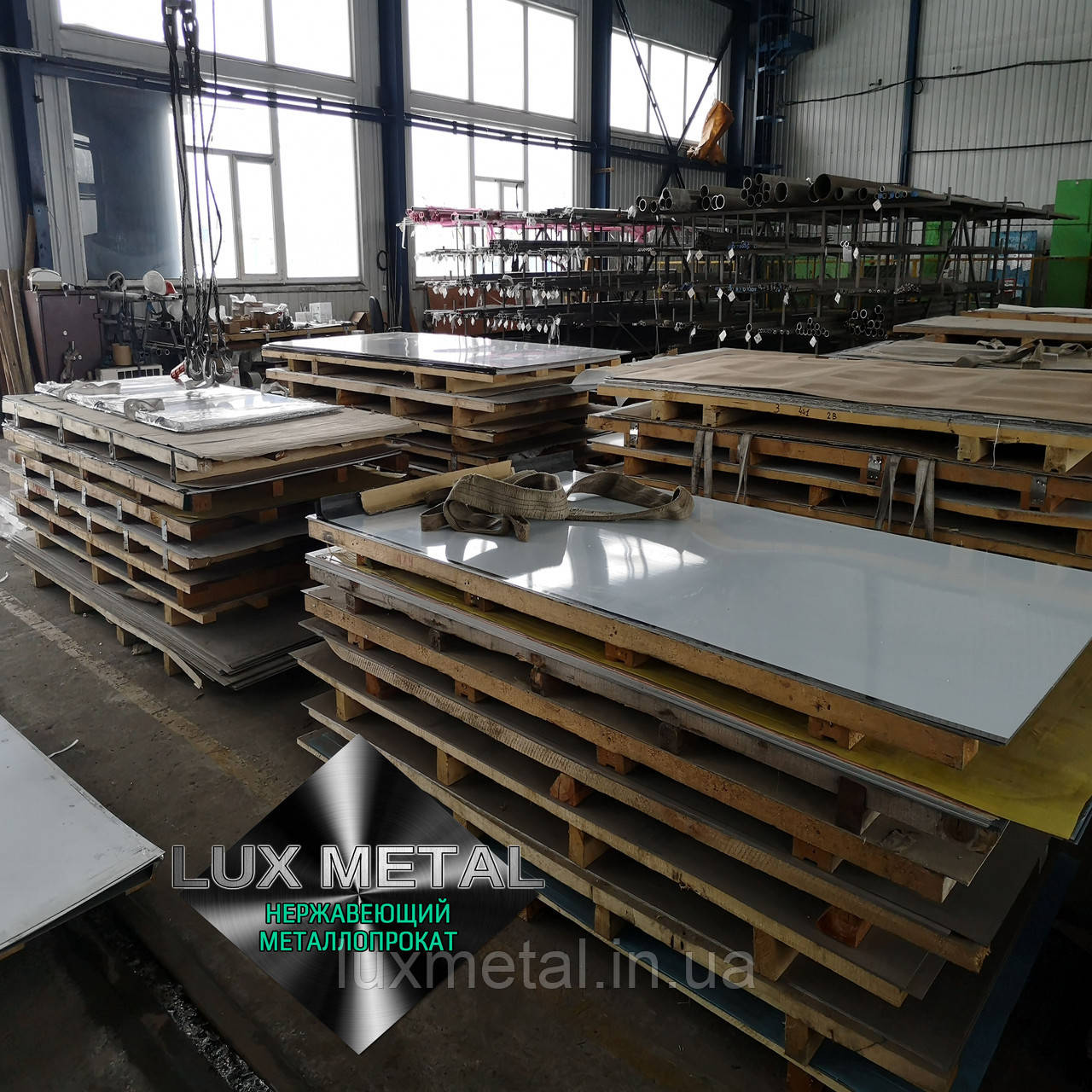 Нержавіючий лист 10,0 (1,5х0,5) NO1 AISI430(12Х17) гарячекатаний технічний, фото 1