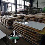 Аркуш неіржавкий 5,0 (1,5х0,5)NO1 AISI 309 (20Х23Н13) гаркатаний, жароміцний., фото 5