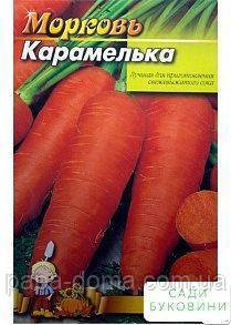 Морковь 'Карамелька' (Большой Пакет) ТМ 'Весна' 7г — Купить Недорого на ...