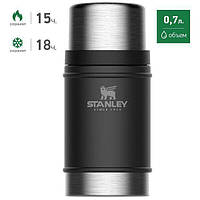 Термос пищевой Stanley Classic Legendary Hammertone Green 0.7 л Черный