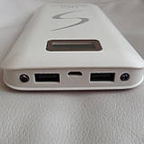 Портативний зарядний пристрій 30000mAh з LCD, фото 3