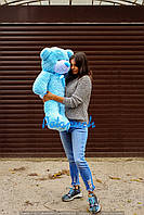 Плюшевий ведмедик Рафель 100 см блакитний