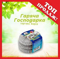 Скребок кухонний ТМ "Гаряча Господарка"  (3шт) в картонній упаковці  УБ18-3-37