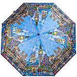 Складана парасолька Trust Парасолька жіноча автомат TRUST Z33377-115, фото 2