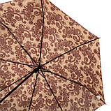 Складана парасолька Airton Парасолька жіноча автомат AIRTON Z3915-2377, фото 4