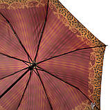 Складана парасолька Airton Парасолька жіноча автомат AIRTON Z3915-3500, фото 4