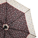 Складана парасолька Airton Парасолька жіноча напівавтомат AIRTON Z3612-5155, фото 3