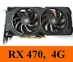 Видеокарта XFX RX 470, 4Gb, 256 bit, GDDR5 (№809)      (RX 570 560 GTX 1050Ti 1060 960 970 780 770 R9 290 380)