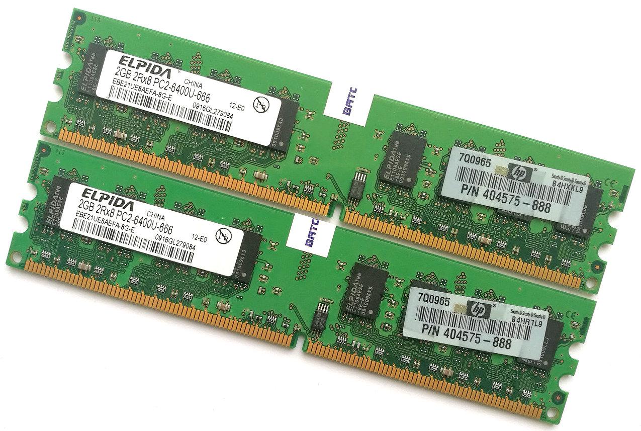 Пара оперативної пам'яті Elpida DDR2 4Gb (2Gb+2Gb) 800MHz PC2 6400U CL6 (EBE21UE8AEFA-8G-E) Б/В