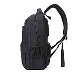 Рюкзак для ноутбука 15,6 дюймів, фото 7