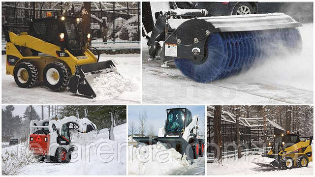 Чищення снігу Міні трактором
