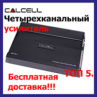 Звуковий автомобільний підсилювач CALCELL VAC 90.4