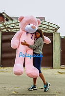 Большой плюшевый мишка Рафаель 180 см розовый