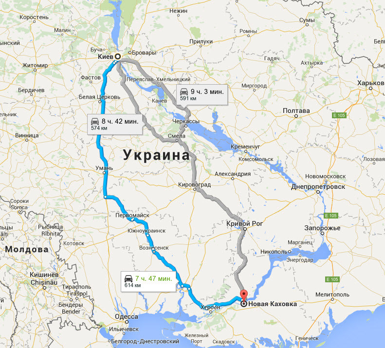 Киев → Новая Каховка