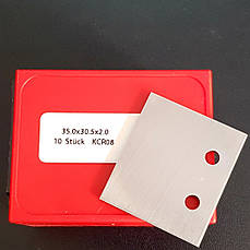 Бланкета HW: 35x30,5x2,0mm KCR08; 2 отвори