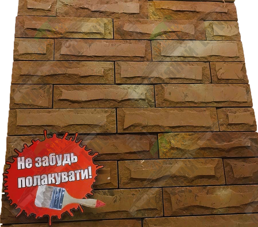 Плитка Руст пісковик "Опілля червоно-сіре" KLVIV/розм.6 х 30см., лицьова сторона пиляна