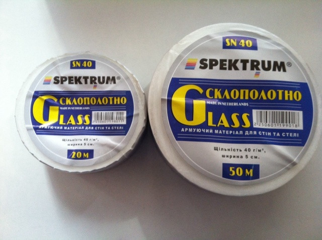 Стрічка-склохолст Spektrum SN40(0,05*50м)