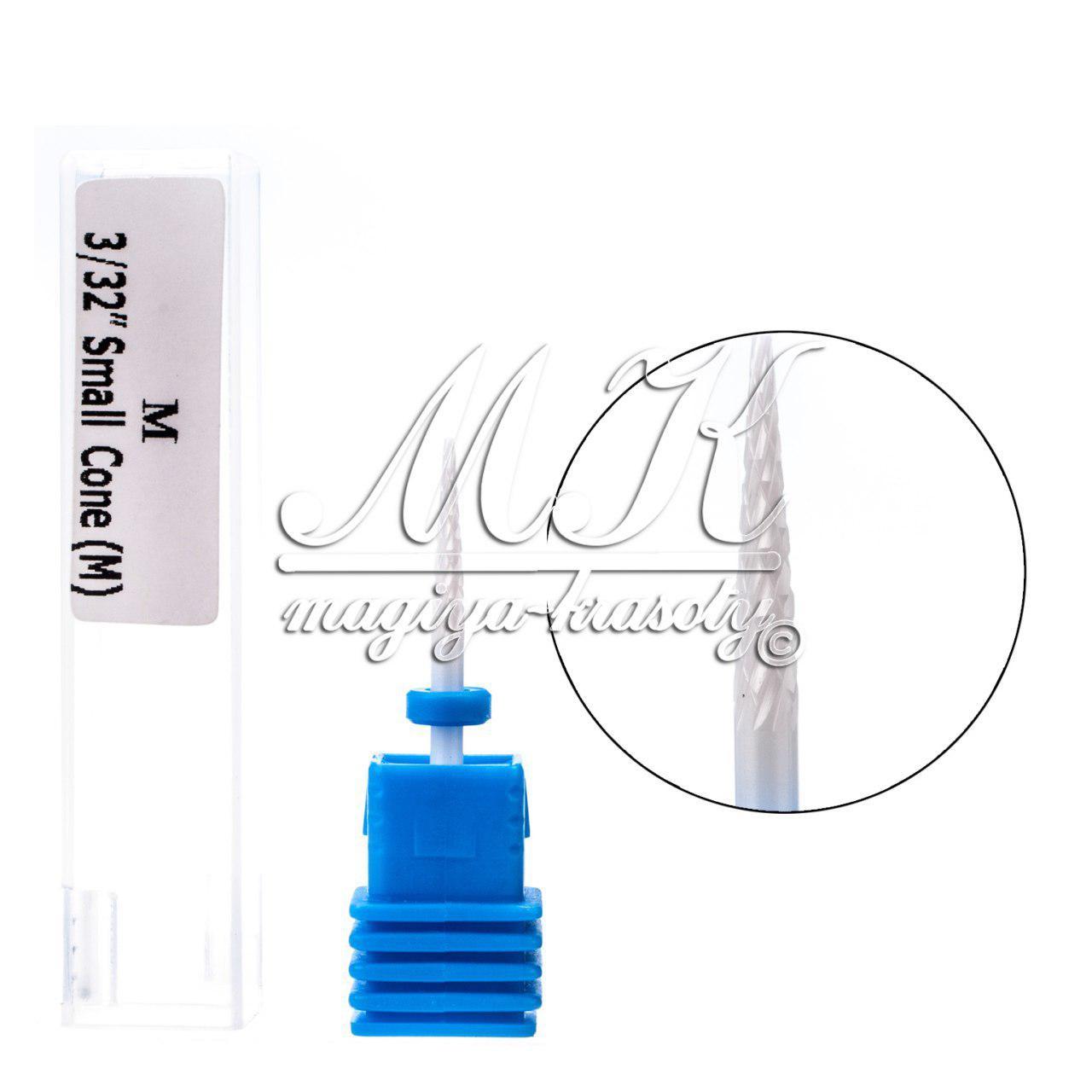 Фреза керамічна (синя уподібність) 3/32 Smal Cone (M)