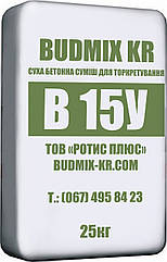 Суміш для сухого способу торкретування BUDMIX KR В15У (М200)