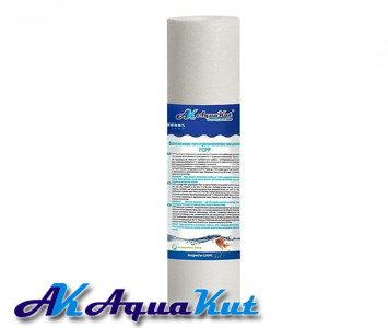 Картридж спінене поліпропіленове волокно AquaKut FCPP-HOT 10"х2 1/2"