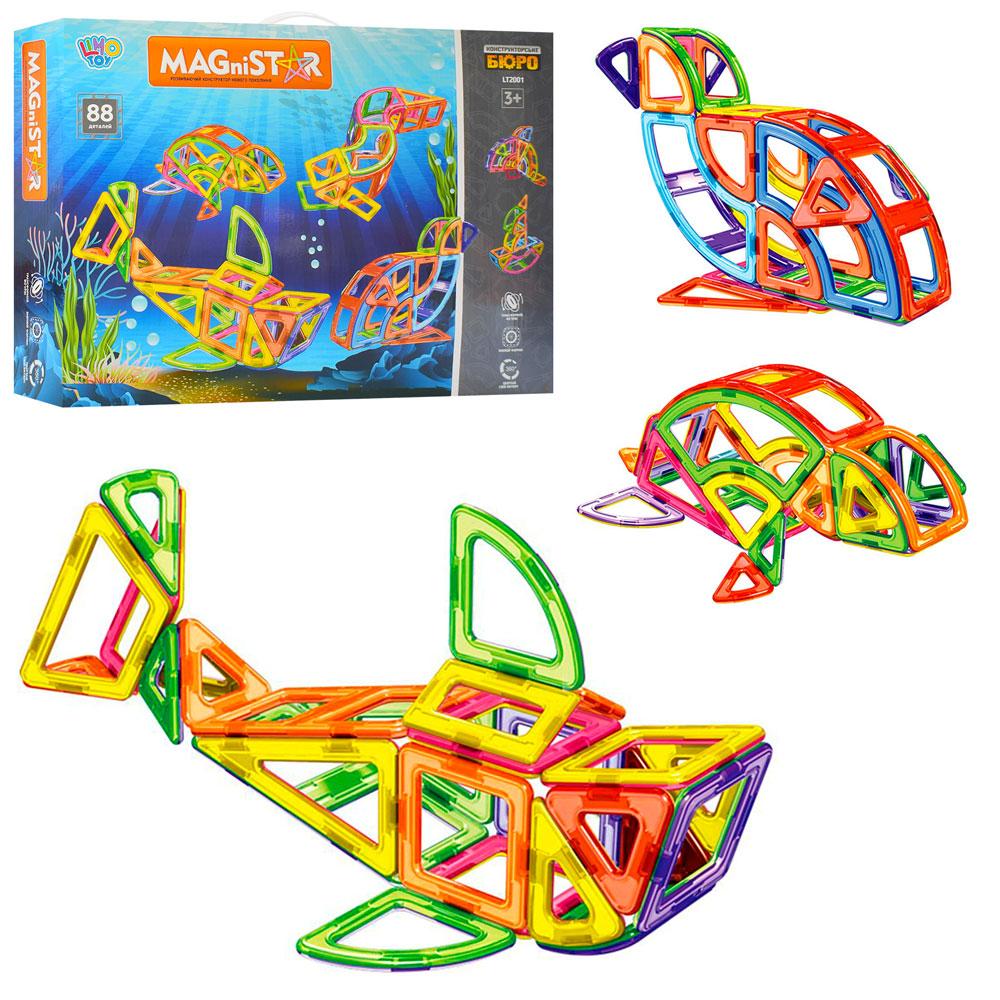 Конструктор Limo Toy магнітний 3D Морські тварини 88 деталей Magnistar LT2001