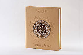 Фотоальбом шкіряний Весільний ручної роботи оригінальний подарунок прикольний