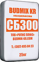 Универсальная смесь Сухой бетон BUDMIX KR СБ300 (М300)