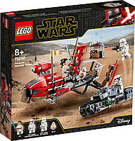 Lego Star Wars Погоня на спидерах 75250