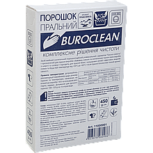 Порошок пральний універсальний Buroclean 0,45 кг "Гірська свіжість"