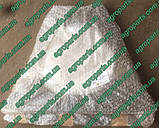 Кронштейн H205470 мотовила John Deere ARM, REEL SPIDER стріла Н205470 луч, фото 3