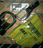 Кронштейн H205470 мотовила John Deere ARM, REEL SPIDER стріла Н205470 луч, фото 2