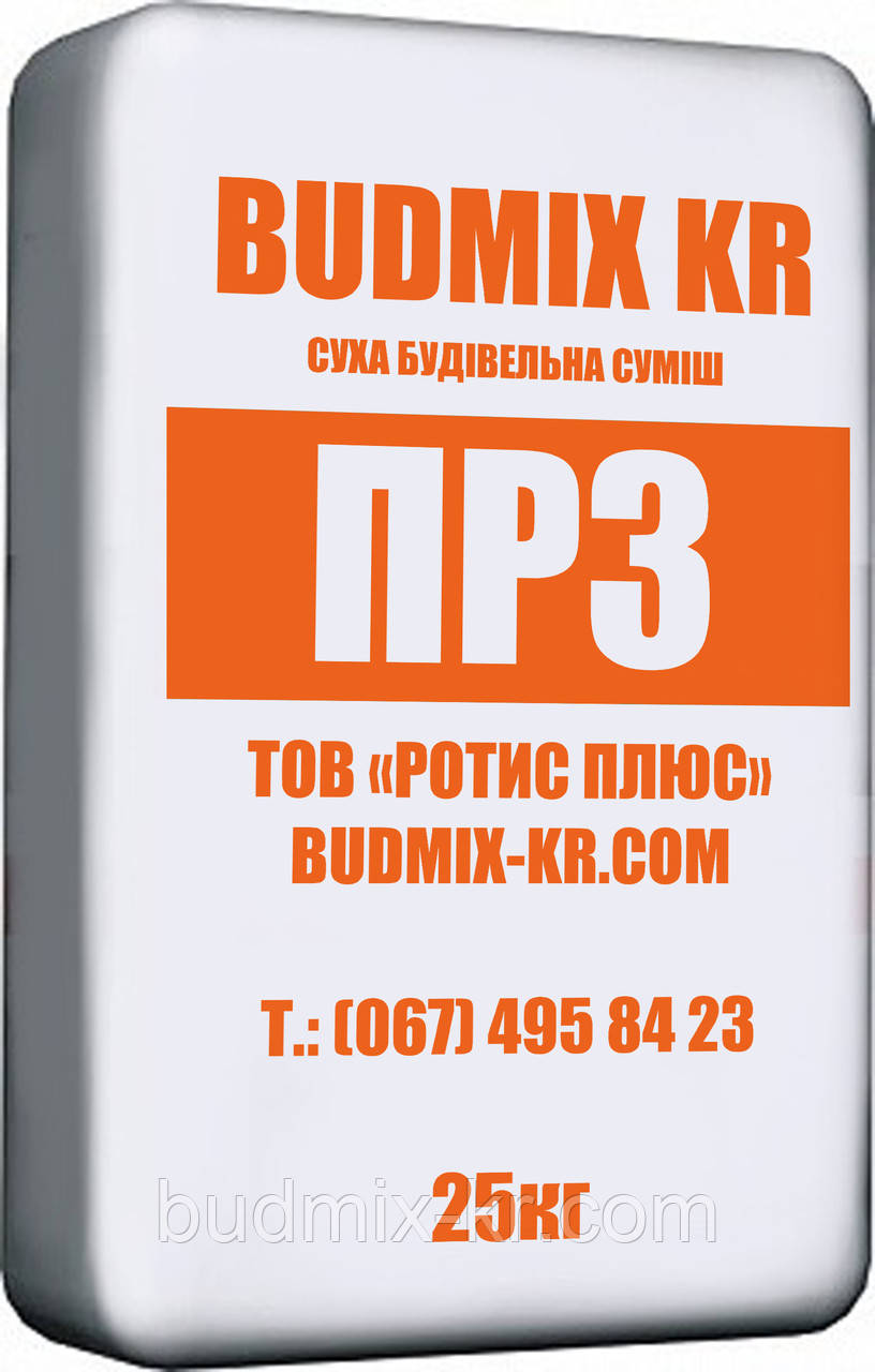 Самовирівнювальна суміш BUDMIX KR ПР3 аналог Ceresit CN 76, фото 1