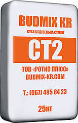 Легковирівнююча суміш для полу  BUDMIX KR СТ2 aналог Ceresit СN178
