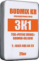 Клей для плитки BUDMIX KR ЗК1 аналог церезіт CM 11 25кг