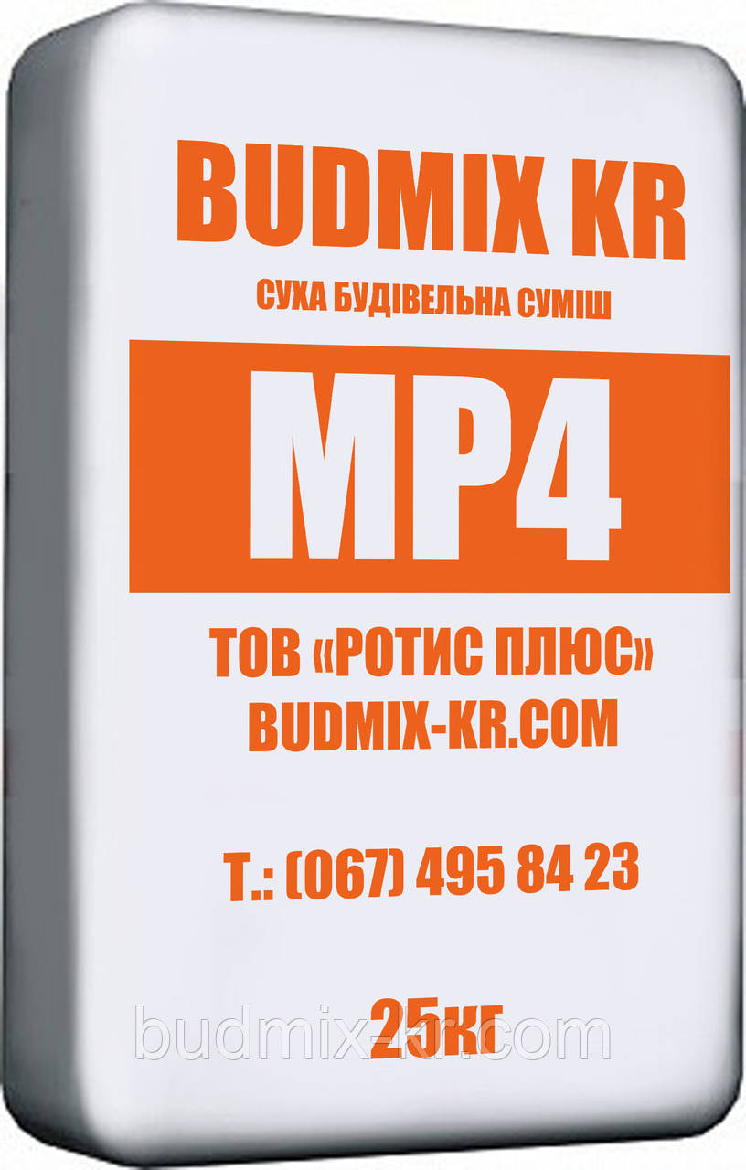 Клей для газобетону BUDMIX KR МР4 25 кг, фото 1