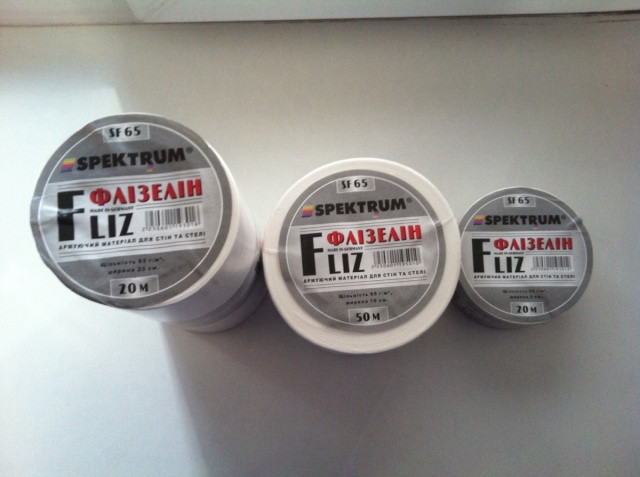 Стрічка-флізелін SPEKTRUM SF65(0,2*20м), фото 1