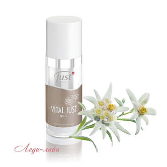 Омолоджувальна сироватка для обличчя — Vital Just Serum 30 мл, фото 2