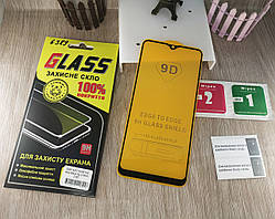 Захисне скло для Samsung Galaxy A20s A02s A12 — 9D full glue повний клей, захисне скло самсунг а20с/а12/02